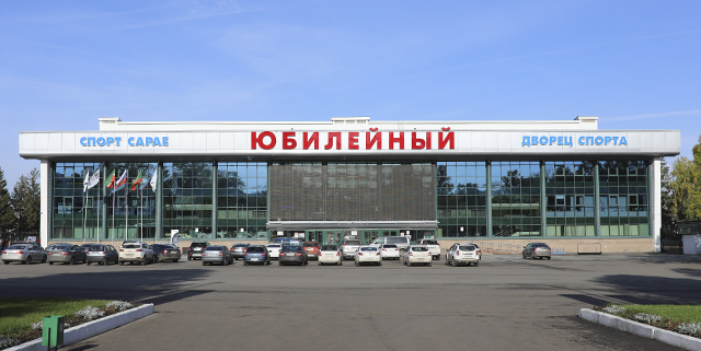 Нефтяник